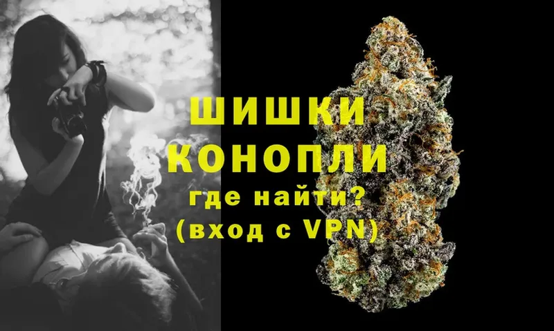 Каннабис OG Kush  Лермонтов 